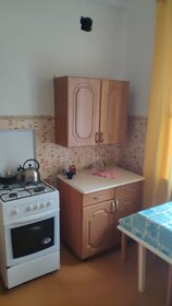 44 м², 2-комнатная квартира 18 000 ₽ в месяц - изображение 48