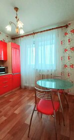 90 м², 3-комнатная квартира 2 800 ₽ в сутки - изображение 76