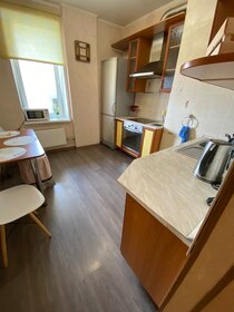 33 м², 1-комнатная квартира 2 400 ₽ в сутки - изображение 52