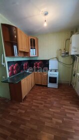 38,4 м², 1-комнатная квартира 4 219 000 ₽ - изображение 38