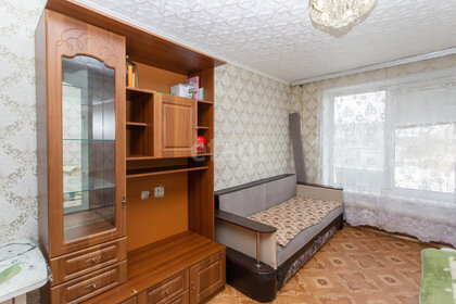 19 м², квартира-студия 1 300 000 ₽ - изображение 73