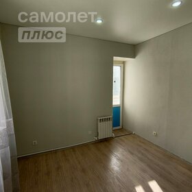 29 м², 1-комнатная квартира 2 600 000 ₽ - изображение 31