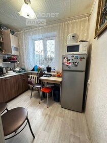 29,4 м², 1-комнатная квартира 1 950 000 ₽ - изображение 16