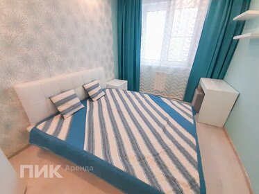 54 м², 3-комнатная квартира 49 500 ₽ в месяц - изображение 25