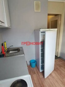 29,6 м², 1-комнатная квартира 3 890 000 ₽ - изображение 41