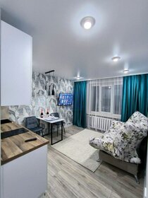 25 м², квартира-студия 2 050 000 ₽ - изображение 46