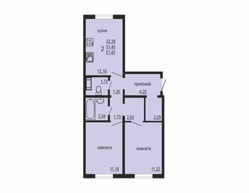 51 м², 2-комнатная квартира 4 699 999 ₽ - изображение 21