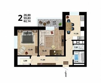 Квартира 62,1 м², 2-комнатная - изображение 1