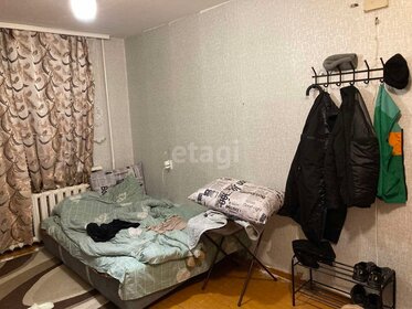 Купить квартиру с высокими потолками у станции Энергетик в Братске - изображение 24