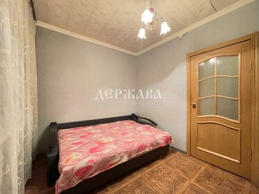 37,6 м², 1-комнатная квартира 2 700 000 ₽ - изображение 60