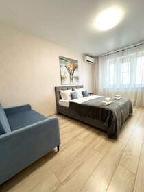 55 м², 2-комнатная квартира 5 500 ₽ в сутки - изображение 66