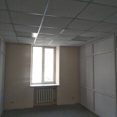 17 м², офис - изображение 1