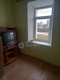 28,9 м², квартира-студия 1 200 000 ₽ - изображение 105