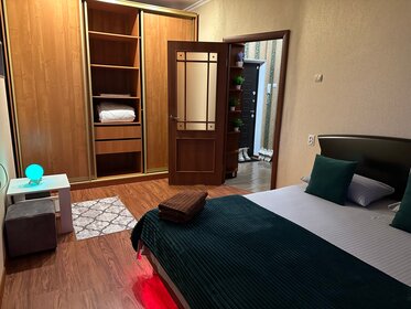 Купить 4-комнатную квартиру с парковкой в Березниках - изображение 40