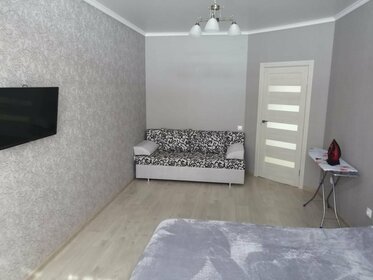 40 м², 1-комнатная квартира 2 900 ₽ в сутки - изображение 78