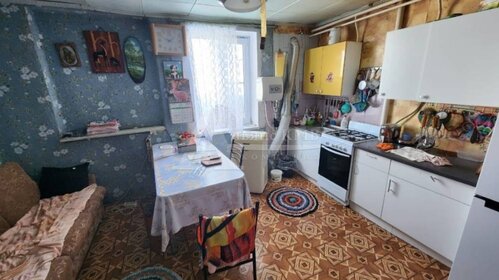 45 м² дом, 22 сотки участок 600 000 ₽ - изображение 25