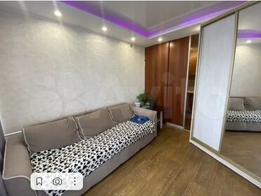 25,5 м², 1-комнатная квартира 8 500 000 ₽ - изображение 58