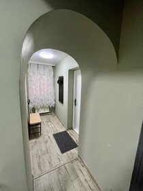 71 м², 4-комнатная квартира 7 500 000 ₽ - изображение 72