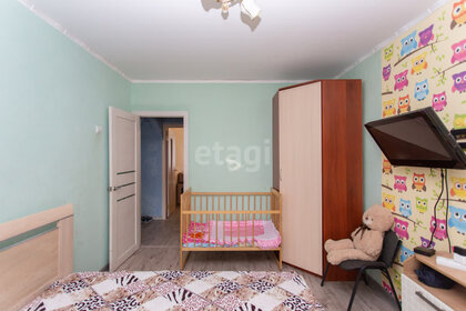 45,7 м², 2-комнатная квартира 3 350 000 ₽ - изображение 50