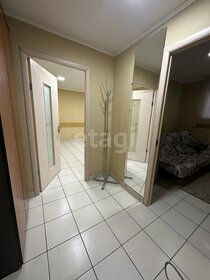 50,8 м², 2-комнатная квартира 6 500 000 ₽ - изображение 71