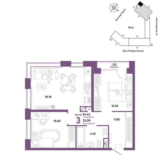 54,4 м², 3-комнатная квартира 7 635 000 ₽ - изображение 1