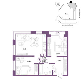 51,5 м², 3-комнатная квартира 7 505 000 ₽ - изображение 36