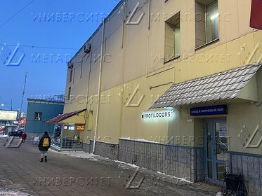 37,6 м², офис 111 000 ₽ в месяц - изображение 16