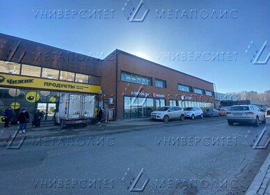 580 м², общепит 1 740 000 ₽ в месяц - изображение 23