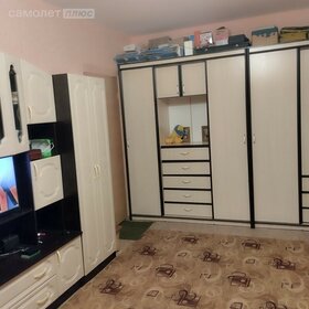 31,1 м², квартира-студия 3 499 000 ₽ - изображение 91