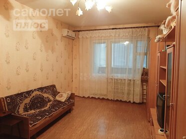 Купить трехкомнатную квартиру с раздельным санузлом на улице Юбилейная в Мытищах - изображение 1