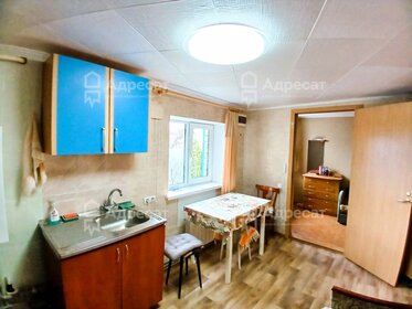 50 м² часть дома, 2,9 сотки участок 3 690 000 ₽ - изображение 75