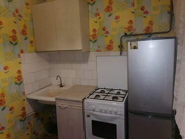 Купить квартиру с современным ремонтом и в новостройке в Красноярске - изображение 2