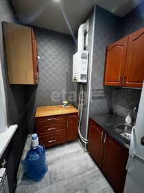 41,6 м², 2-комнатная квартира 450 000 ₽ - изображение 50