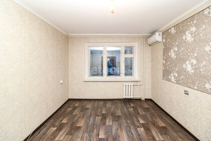 51 м², 2-комнатная квартира 5 500 000 ₽ - изображение 87