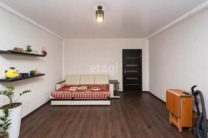 50 м², 1-комнатная квартира 5 890 000 ₽ - изображение 78