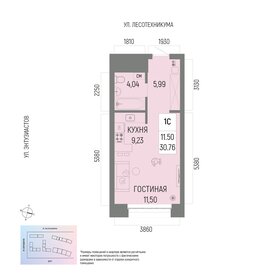 43 м², 1-комнатная квартира 6 490 000 ₽ - изображение 55