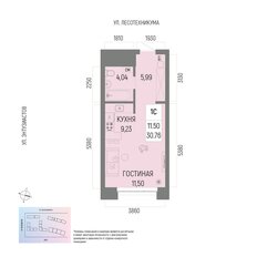 Квартира 30,8 м², 1-комнатная - изображение 2