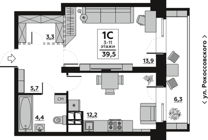45,8 м², 1-комнатная квартира 6 150 000 ₽ - изображение 51