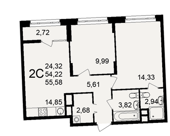 56,8 м², 2-комнатная квартира 7 250 000 ₽ - изображение 74