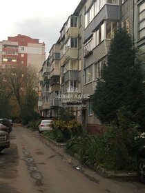 37,9 м², квартира-студия 4 000 000 ₽ - изображение 46