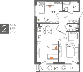 Квартира 64,5 м², 2-комнатная - изображение 2