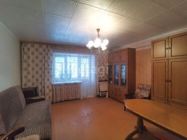 Купить 4-комнатную квартиру в новостройке в Перми - изображение 26