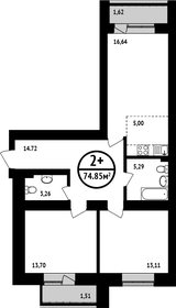 Квартира 74,9 м², 2-комнатная - изображение 1