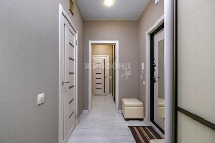 56,4 м², 2-комнатная квартира 5 365 000 ₽ - изображение 19