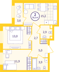 43,6 м², 2-комнатная квартира 6 100 000 ₽ - изображение 34