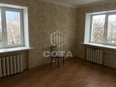 32,4 м², 1-комнатная квартира 3 650 000 ₽ - изображение 53