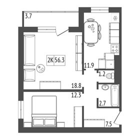 61 м², 3-комнатная квартира 6 500 000 ₽ - изображение 14