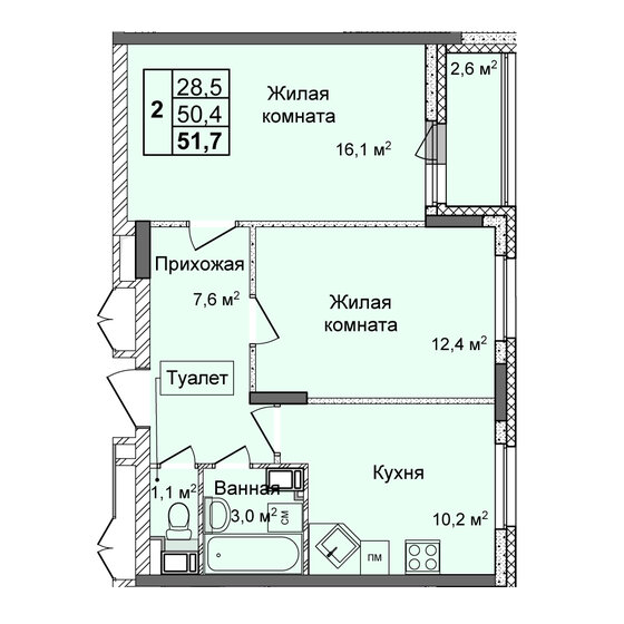 51,7 м², 2-комнатная квартира 8 075 540 ₽ - изображение 1