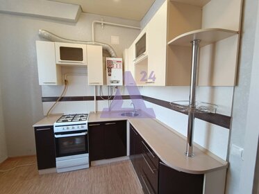 45 м², 2-комнатная квартира 3 850 000 ₽ - изображение 28