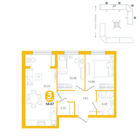 58,7 м², 3-комнатная квартира 4 110 000 ₽ - изображение 23